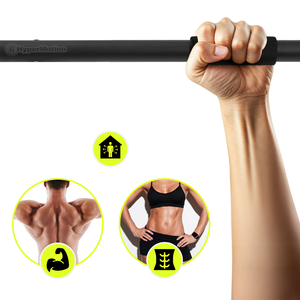 Nastaviteľná hrazda HyperMotion 80-130 cm, 150 kg, čierna